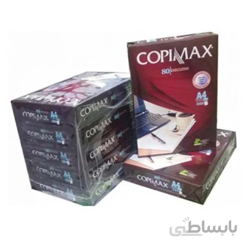 کاغذ A4 کپی مکس 80 گرمی شیرینک 5 عددی