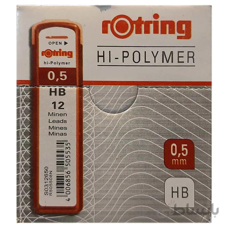نوک اتود 0.5 روترینگ مدل Rotring Hi Polymer بسته 10 عددی