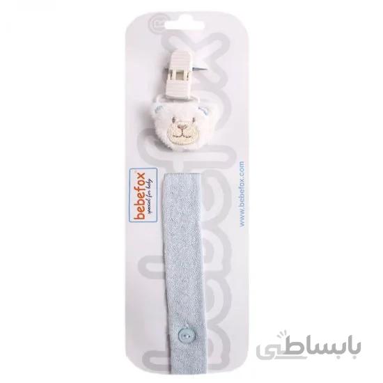 بند پستانک نوزاد عروسکی Bebefox