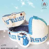 ست کریر تریکو و کیف وسایل کودک ( کد 10435 )