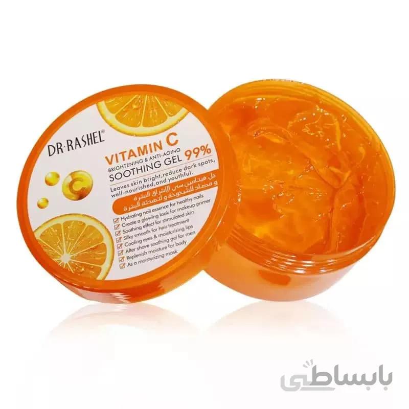 ژل آبرسان و روشن کننده ویتامین سی دکتر راشل