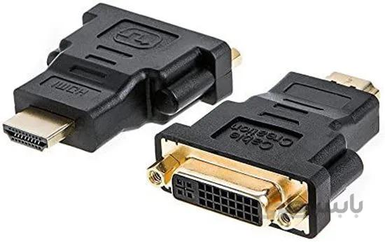 تبديل Dvi (Dual Link -I) to Hdmi