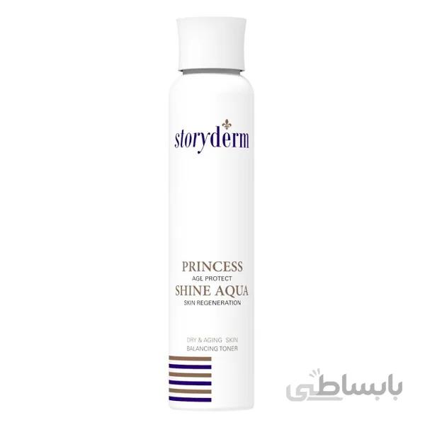 تونر آبرسان و احیا کننده پرنسس شاین استوری درم Storyderm Princess Shine | ضد خشکی، ضد پیری، محافظت کننده | ۱۵۰ میل ا Storyderm Princess Shine Aqua 150ml
