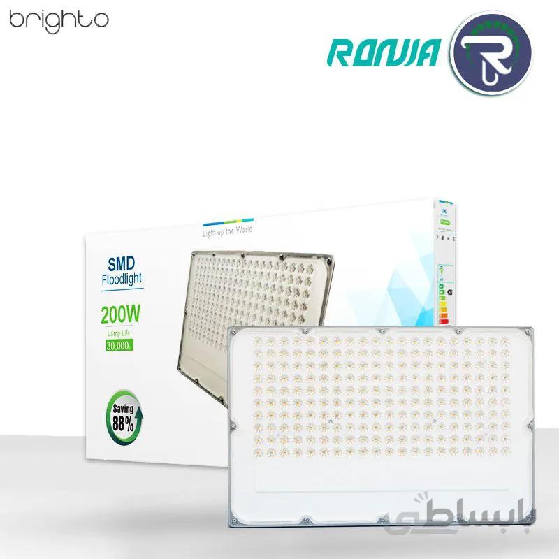 پرژکتور لنزدار 200 وات رونیا مدل TF43