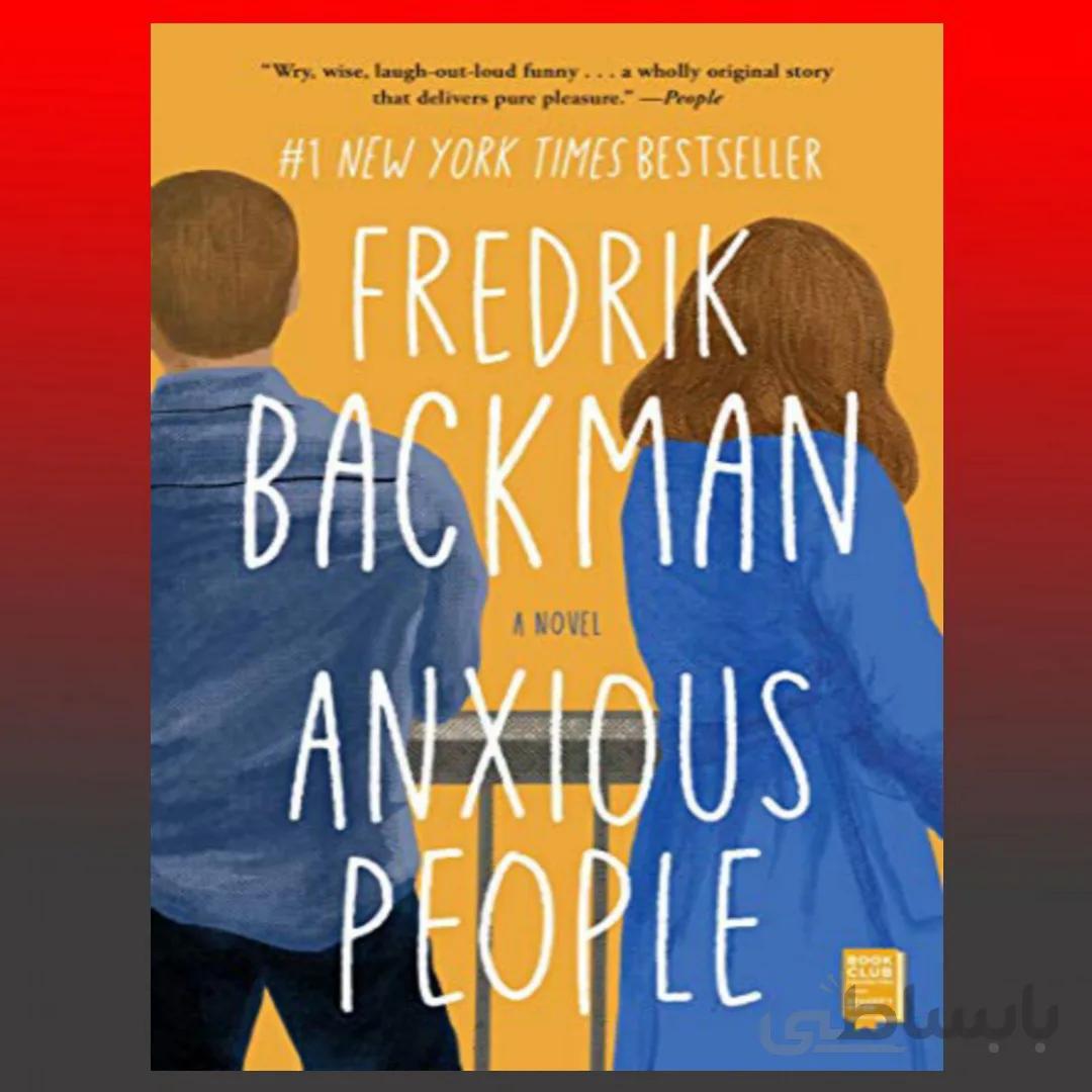Anxious People