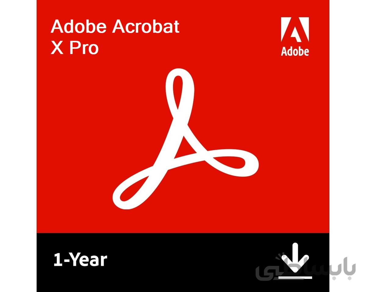 Adobe Acrobat X Pro