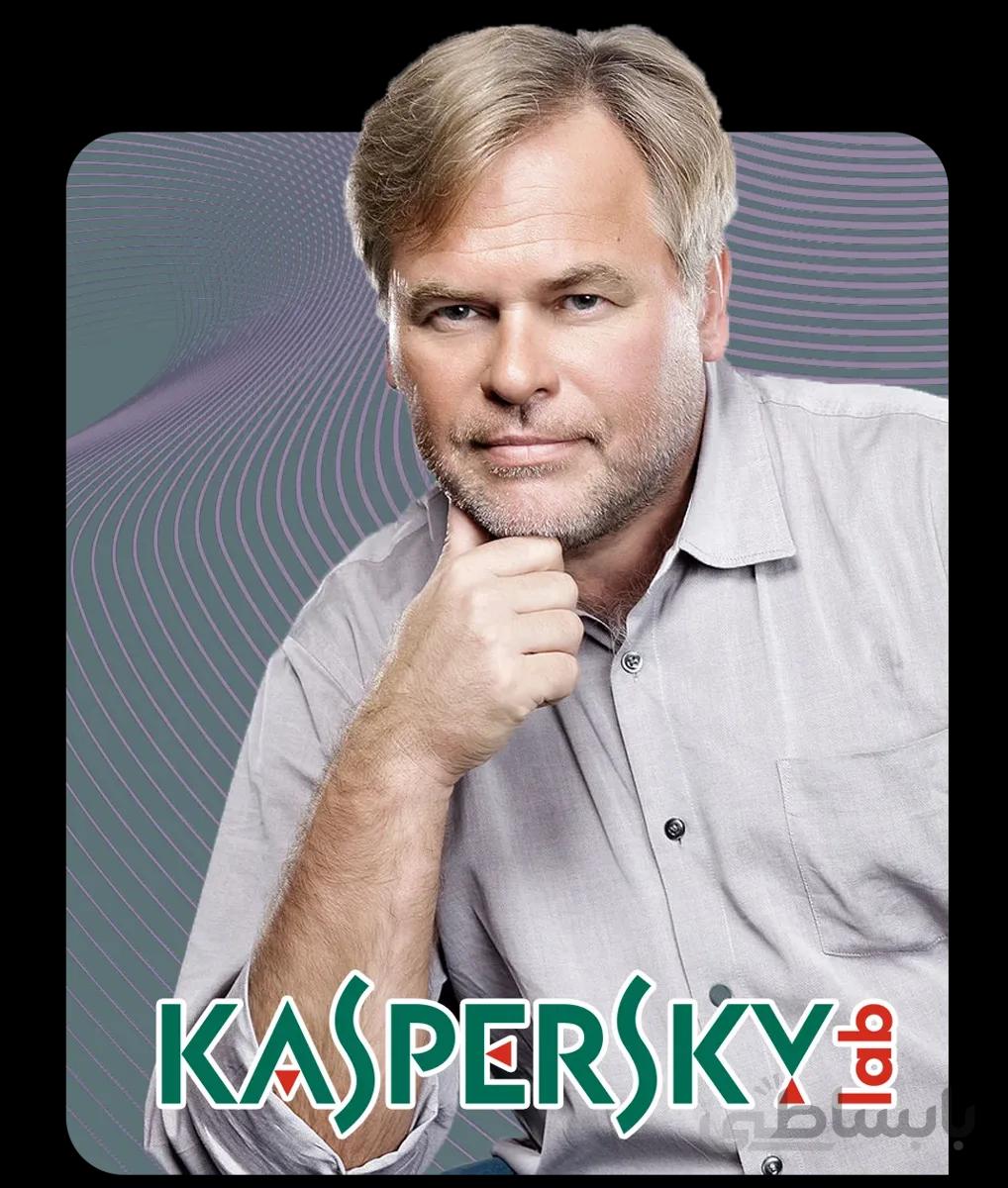 اکانت پرمیوم kaspersky کسپرسکی