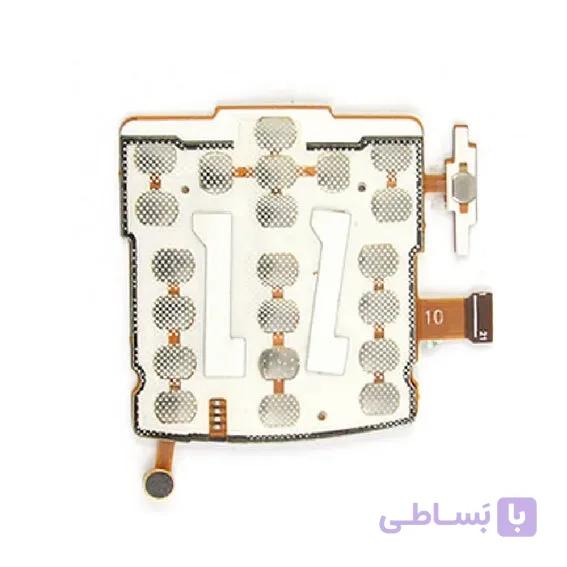 فلت میکروفون سامسونگ C5212