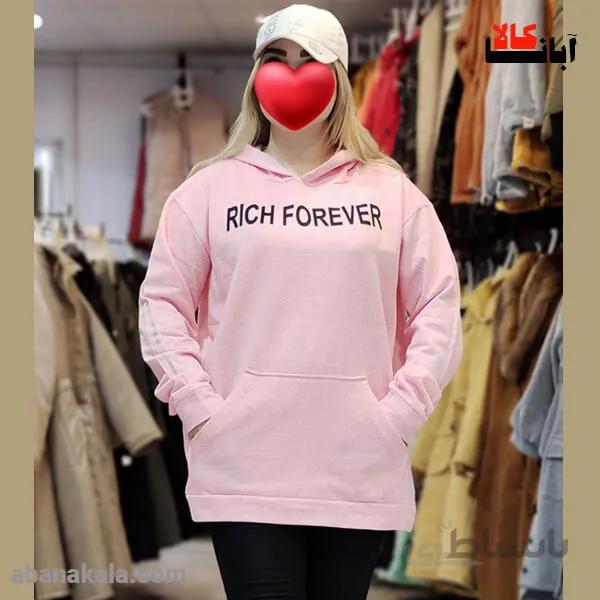 هودی دورس کرکی rich