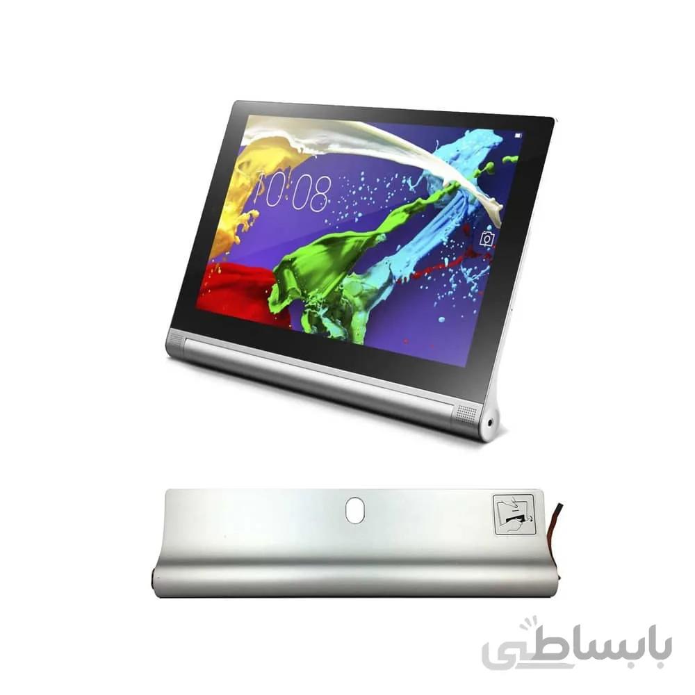 باتری تبلت لنوو Lenovo Yoga Tablet 2