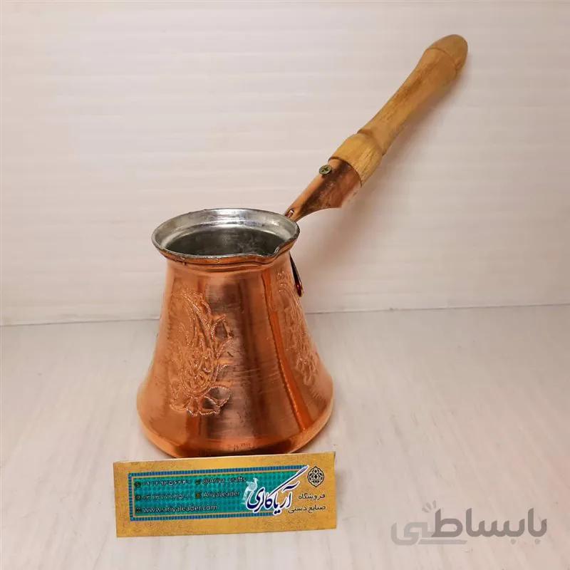 شیرجوش مسی چکشی سایز۲ دسته چوبی کد 13263266440