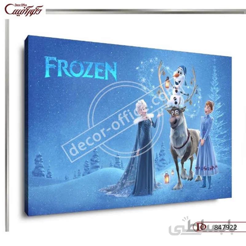 تابلو دیواری کودکانه 7922 ا Children's wall paintings 7922
