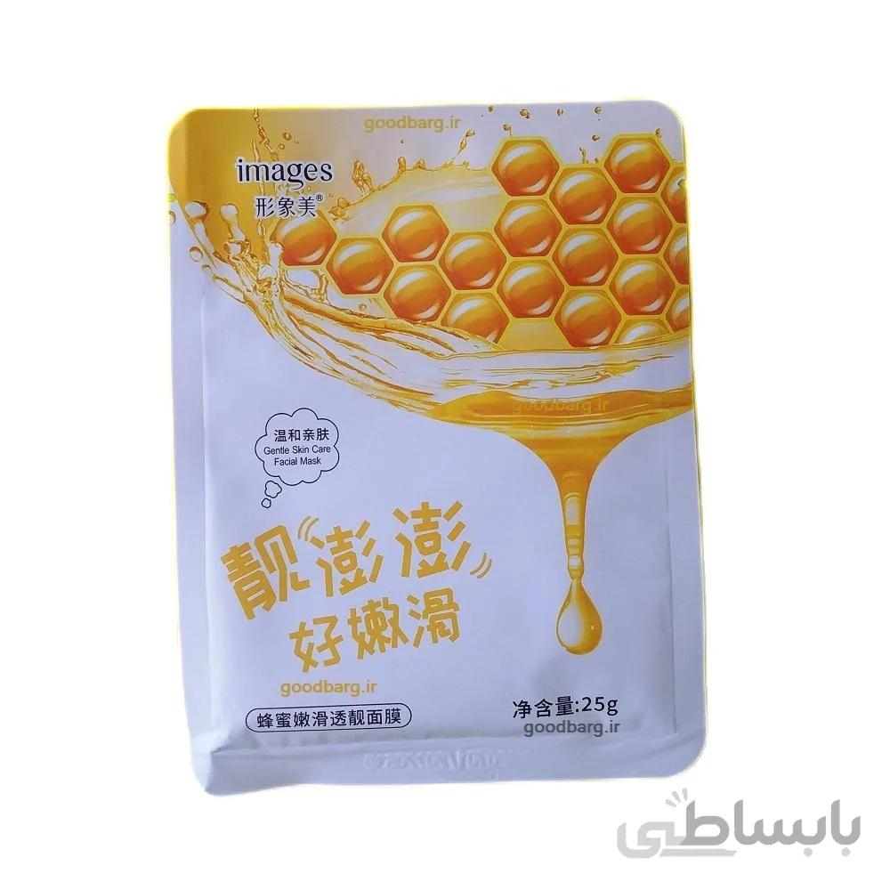 ماسک عسل Honey Drink Mask