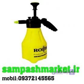 سمپاش دو لیتری RONIK