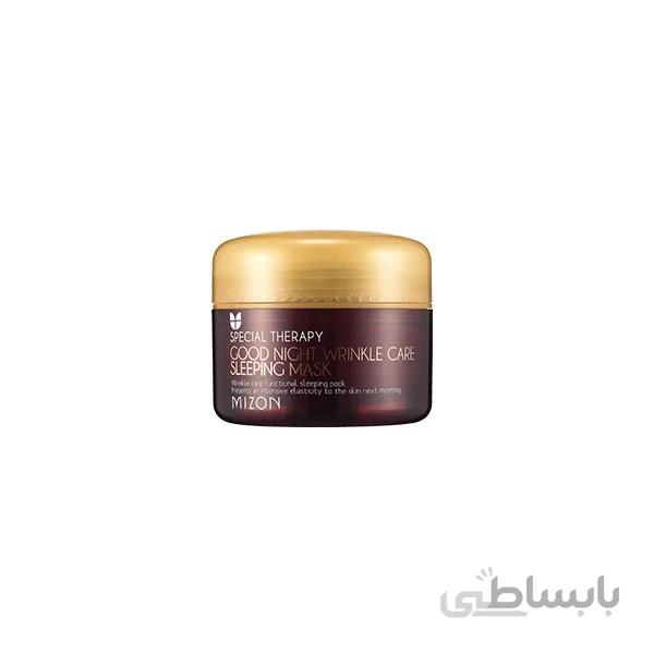 ماسک خواب ضد چروک گودنایت ا Goodnight Anti-Wrinkle Sleeping Mask