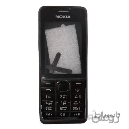 قاب و شاسی کامل گوشی نوکیا Nokia 301 — تصویر 1