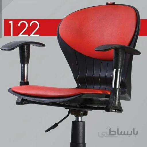 صندلی کامپیوتری کد 122