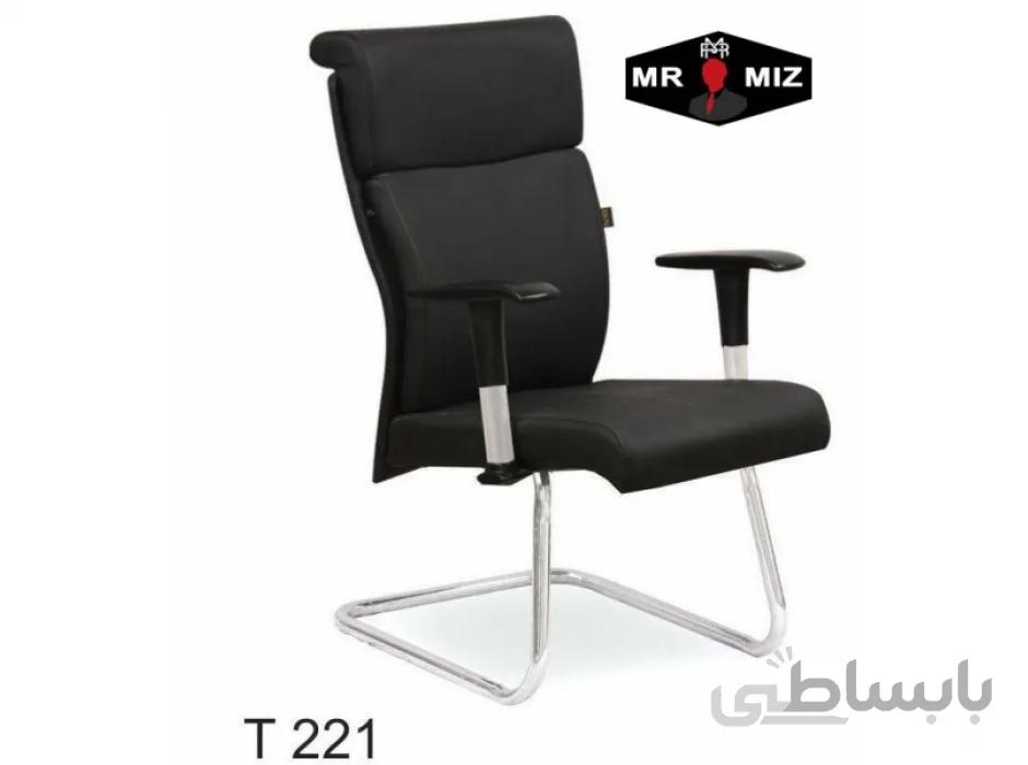 صندلی کنفرانسی کد d318