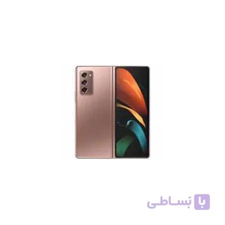 گوشی سامسونگ Z Fold2 5G | حافظه 256 رم 12 گیگابایت