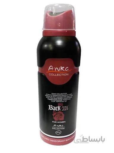 اسپری زنانه آنیکا مدل Back XS