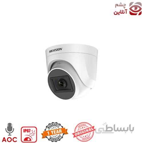 دوربین مداربسته آنالوگ هایک ویژن مدل 76D0T-ITPFS