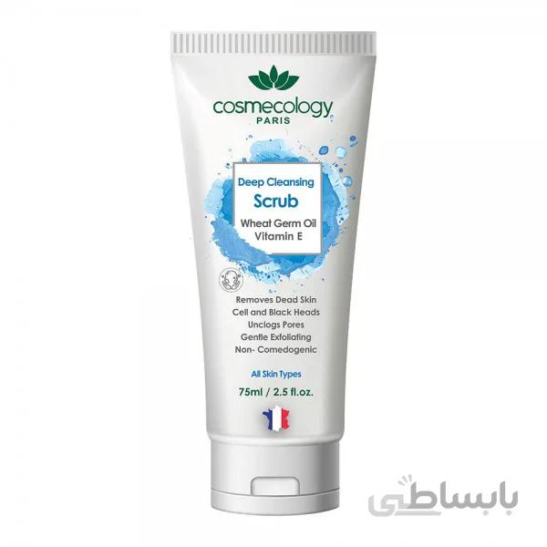 اسکراب لایه بردار و پاک کننده عمقی کاسمکولوژی ا Deep Cleansing Scrub 75ml COSMECOLOGY