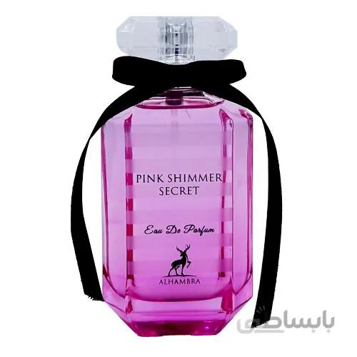 Alhambra Pink Shimmer Secret 100ml