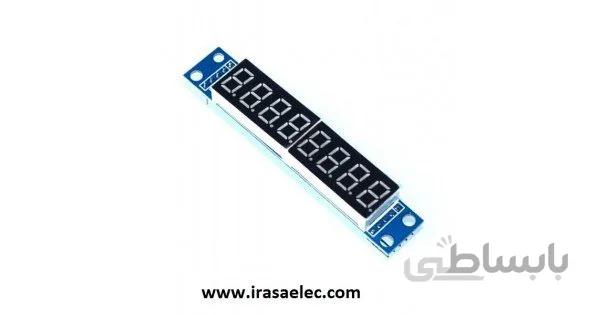سون سگمنت 8 رقمی با درایور MAX7219