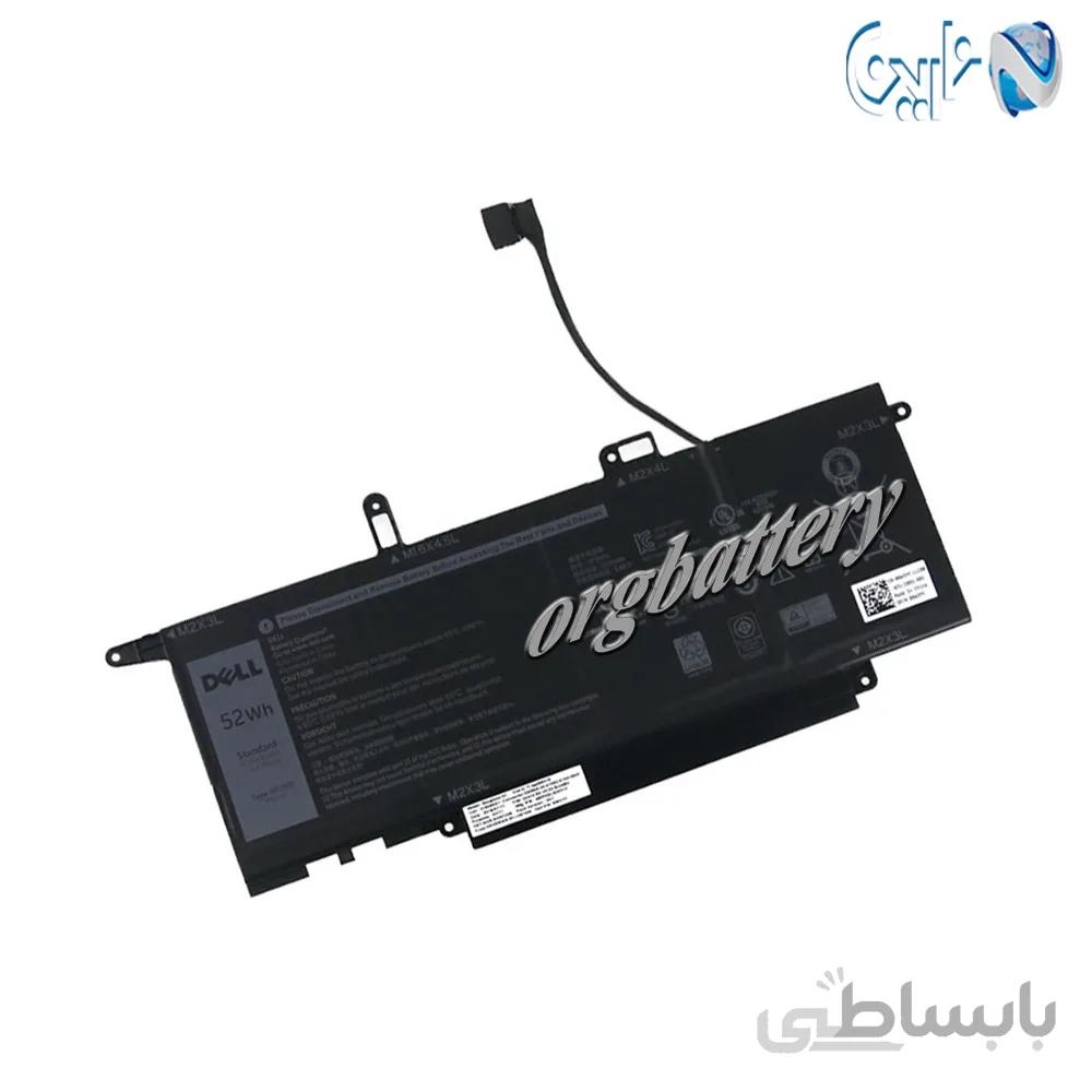 باتری لپ تاپ دل مدل Battery Original Dell D7270