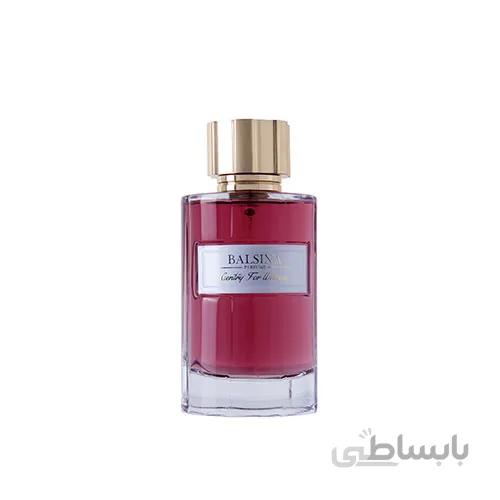 عطر زنانه بالسینا جنتری – BALSINA GENTRY FOR WOMEN