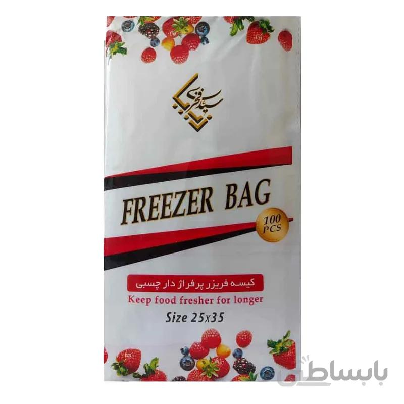 کیسه فریزر چسبی زیبا 100 عددی 25*35