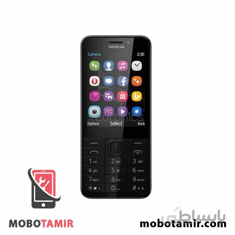 قاب و شاسی کامل نوکیا Nokia 230