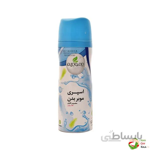 اسپری موبر بدن درمو دریم(مخصوص آقایان)200 میل