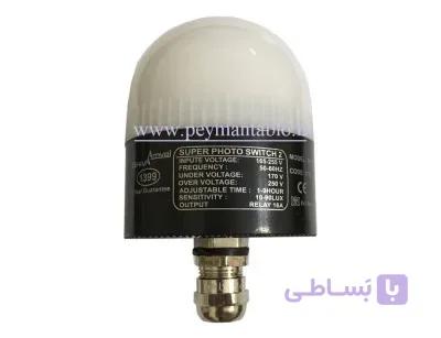 رله فتوسل (تایمر دار) 16 آمپر 220 ولت کد SHIVA Amvaj 11T1