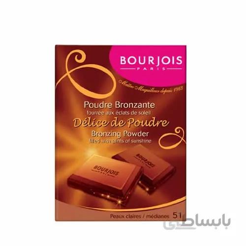 رژگونه برنزر شکلاتی بورژوا 51