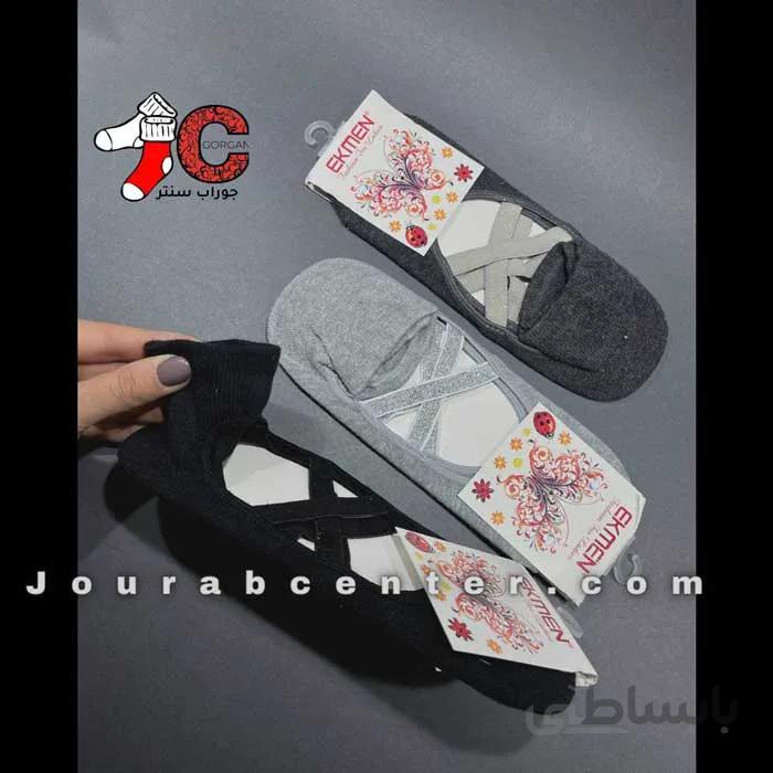 جوراب پیلاتس زنانه – نیم ساق – رویه ضربدری