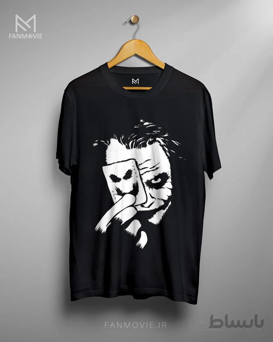 تیشرت جوکر طرح The Joker Mask