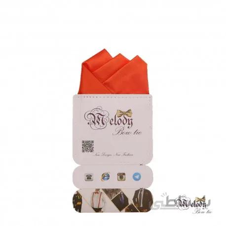 دستمال جیبی سری رنگین کمان (نارنجی مات)