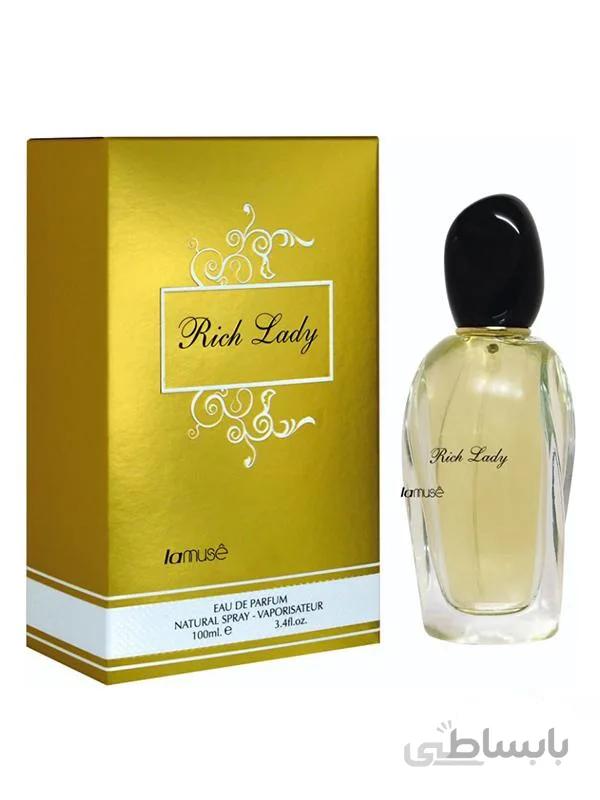 ادو پرفیوم عطر زنانه لاموس مدل Rich Lady ریچ لیدی 100 میل l ارسال رایگان