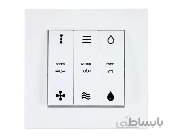 کلید کولر مدل تابش پارت الکتریک ا کلید کولر مدل تابش کد 5177