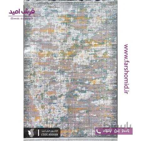 فرش مدرن و پتینه کد 4000۸N کرم طوسی فرش سیزان