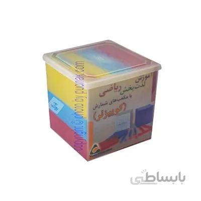 مکعب های شمارش کوییزنر جعبه طلقی مدل کارا کوییزنر