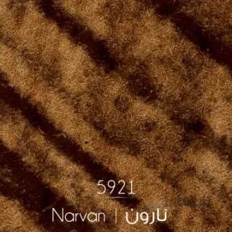 موکت ولور چاپی نارون لایت شکلاتی