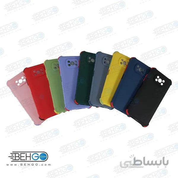 قاب پوکو Poco X3 / Poco X3 Pro کاور مدل ژله ای دکمه رنگی محکم ضد ضربه با محافظ لنز دوربین گوشی شیائومی Poco X3 / Poco X3 Pro گارد محافظ قاب Xiaomi Poco X3 / Poco X3 Pro ا Camera Cover color key Case for Xiaomi Poco X3 / Poco X3 Pro
