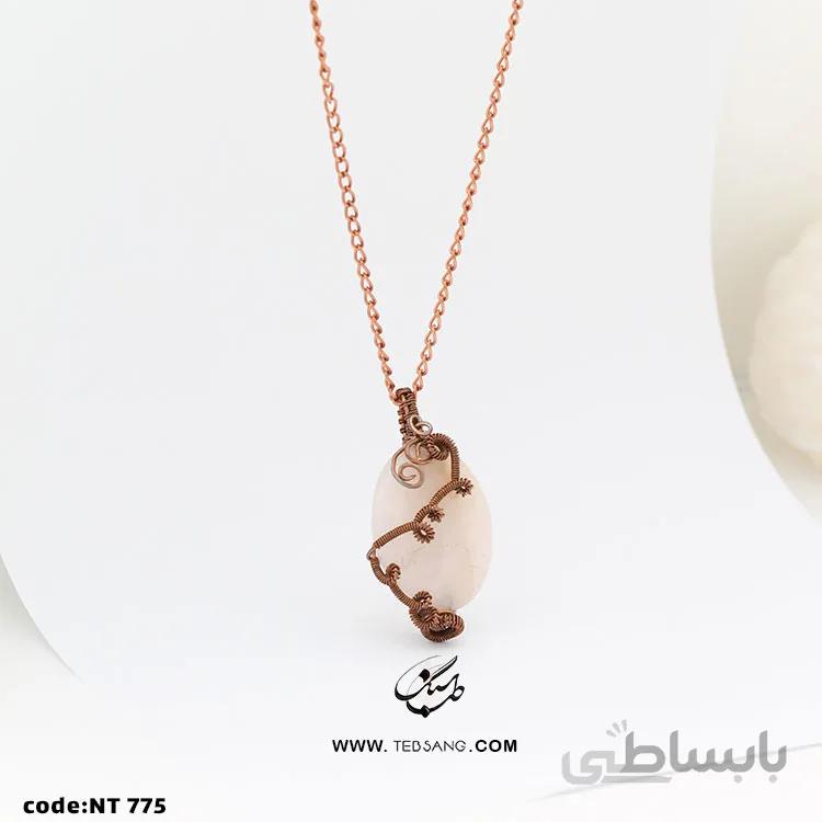 گردنبند زنانه سنگ رز کوارتز NT-775