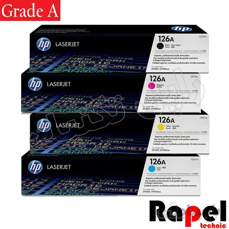 ست کارتریج رنگی HP 126A