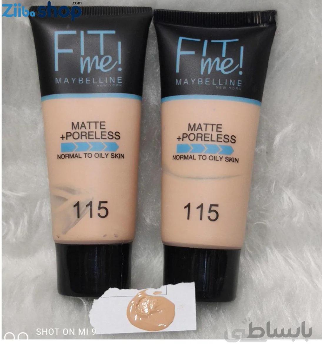 کرم پودر تیوپی فیت می میبلین115 Maybelline Fit Me Foundation