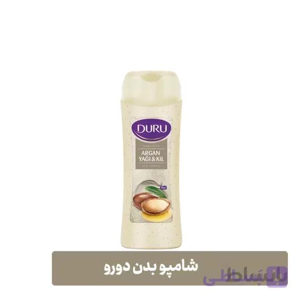 شامپو بدن دورو ۴۵۰ میل رایحه روغن ارگان