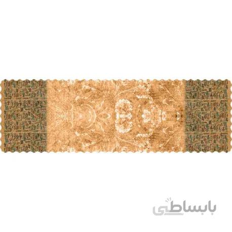 رانر مخمل کوفی