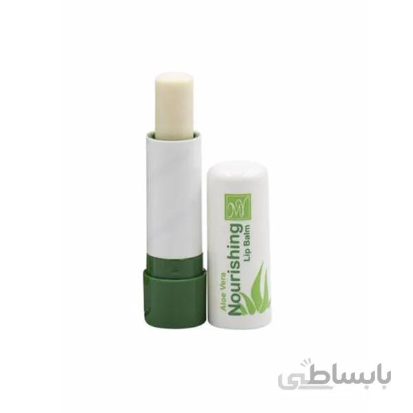بالم لب با خاصیت مرطوب کنندگی مای(SPF 15)